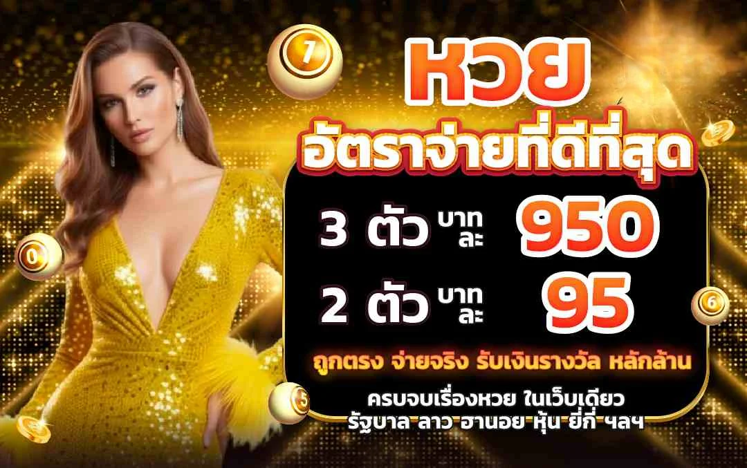 PGDUBAI888 สล็อตออนไลน์เว็บตรง ฝากถอนออโต้