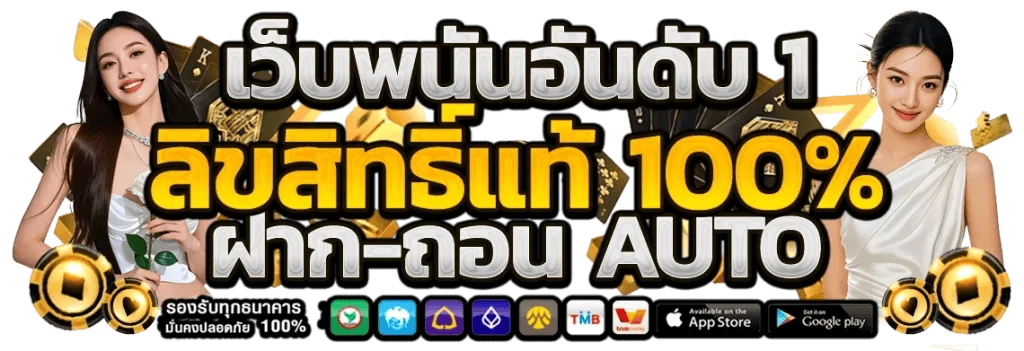 PGDUBAI888 รวมสล็อตเว็บตรงและเครดิตฟรีในเว็บเดียว