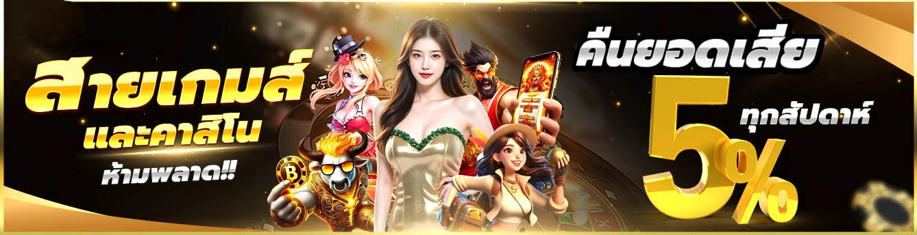 PGDUBAI888 ทางเข้าเว็บสล็อตฝากถอนออโต้ไม่มีขั้นต่ำ